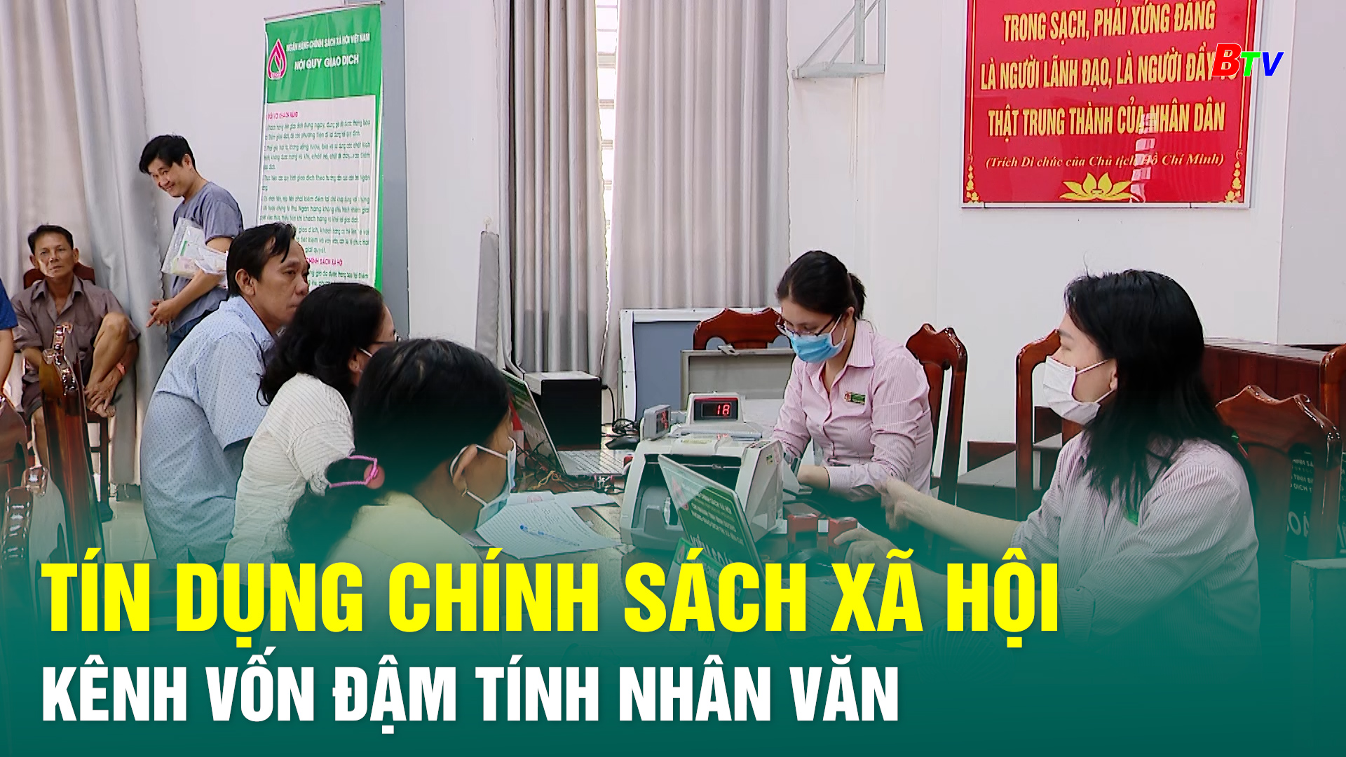 Tính dụng chính sách xã hội - Kênh vốn đậm tính nhân văn